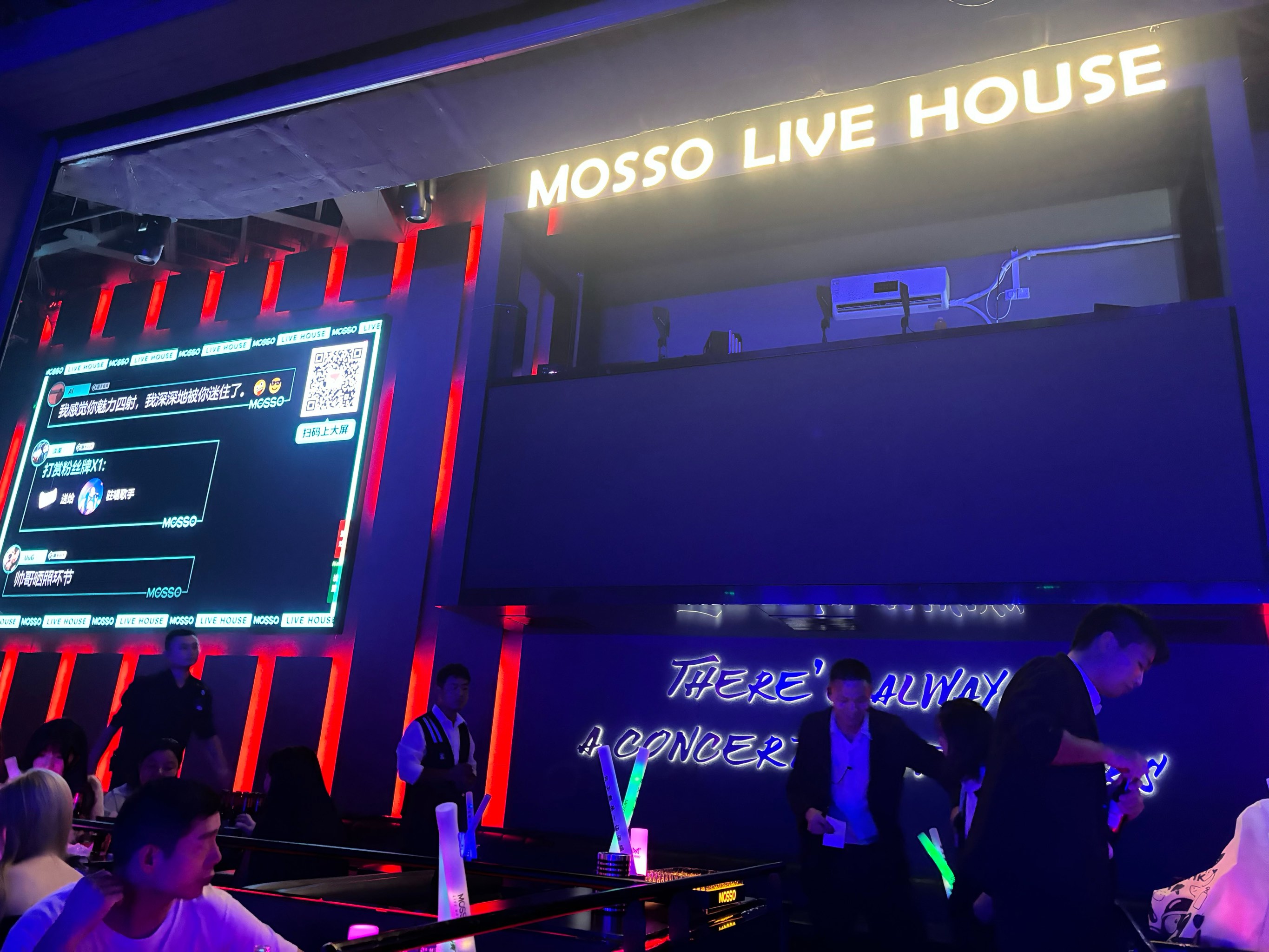 安康商务ktv怎么玩让聚会更精彩-汉阴县ktv预订